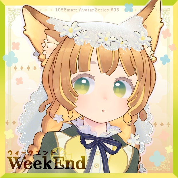 BOOTHサムネイル