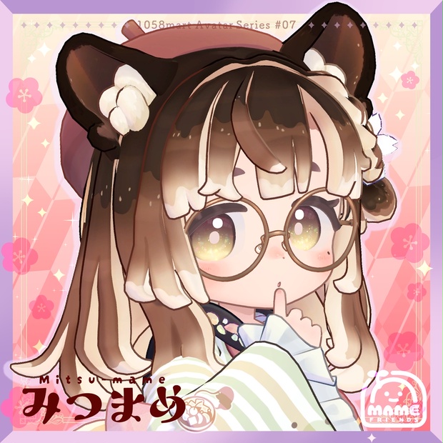 Link Preview Image