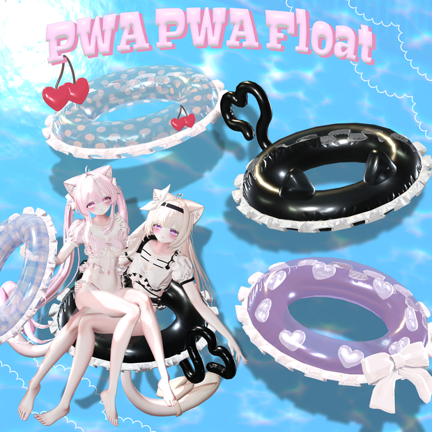 🫧‪PWA PWA Float🫧‪(ぷわぷわふろーと)