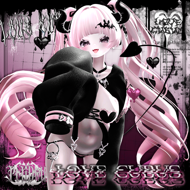 Love♡Cubus(らぶきゅばす)14アバター対応