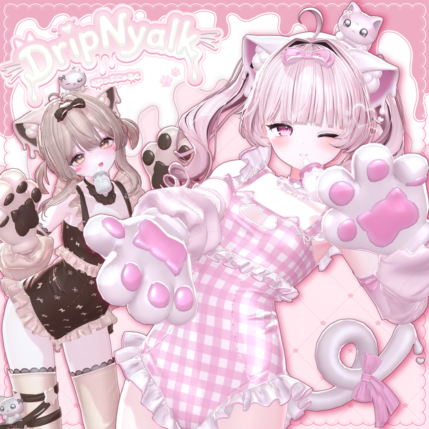 🍼DripNyalk-どりっぷにゃるく🍼-21アバター対応