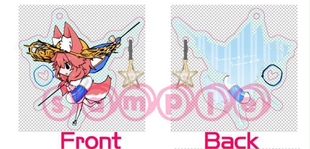 さそりがため Dragon Kitchen　メタルキーホルダー 玉藻 FGO さそりがため Dragon Kitchen メタルキーホルダー 玉藻 FGO Amazon