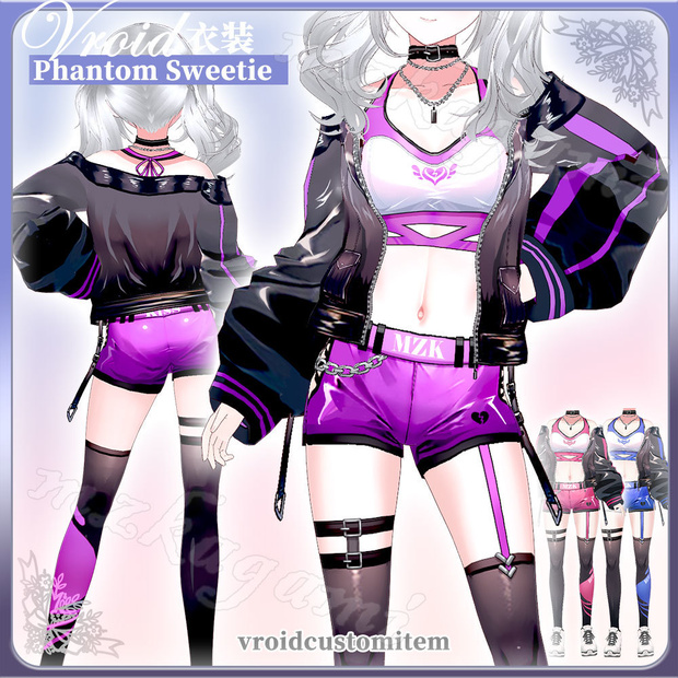 【VRoid】Phantom Sweetie / Leather Jacket Set (3 colors)
