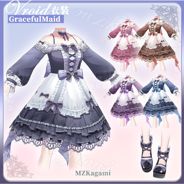 【VRoid】優雅なメイド (5色） / Graceful Maid （5 colors）(XWear付)