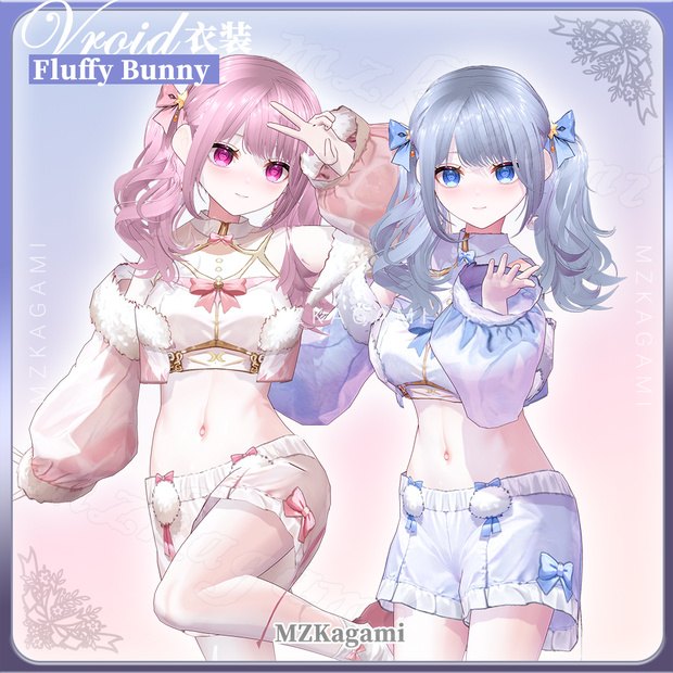 【VRoid】ラビットフワ / Fluffy Bunny / Winter outfits (2 colors)