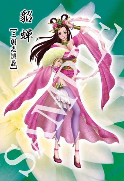 574b8947-ef3b-4a3b-a76b-