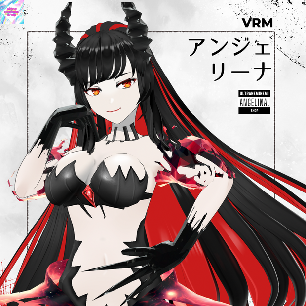 【VRM】ver2「アンジェリーナ」