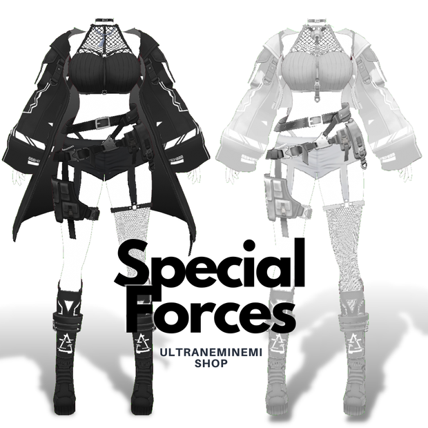 SpesialForces【vroid衣装】