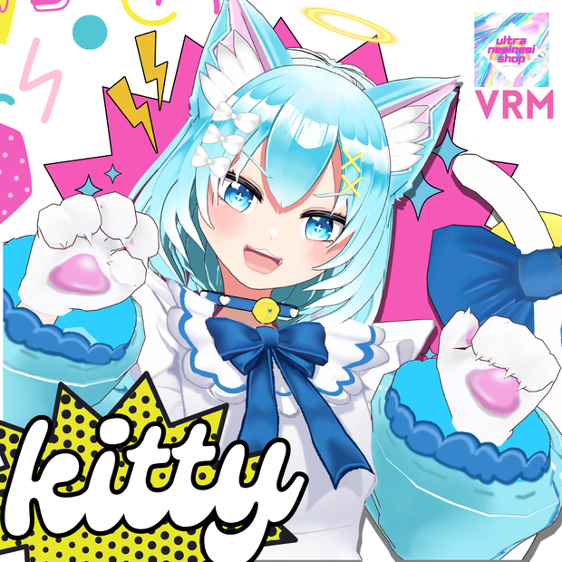 【VRM】キティ/kitty（original3Dcharacter）