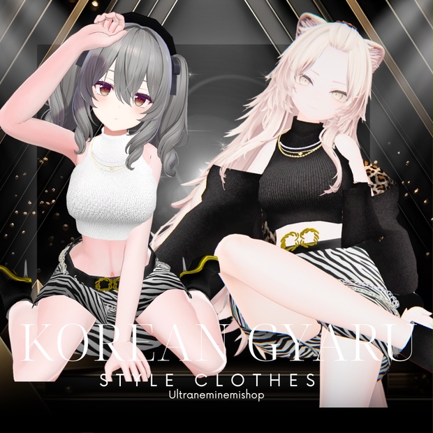 BOOTHサムネイル