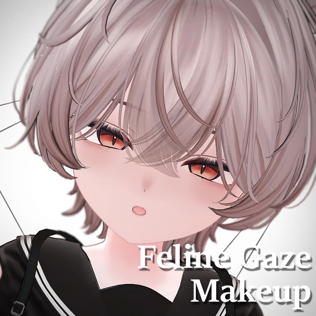 【Kaguya/輝夜】Feline Gaze Makeup&Eye Texture&Face Blendshape