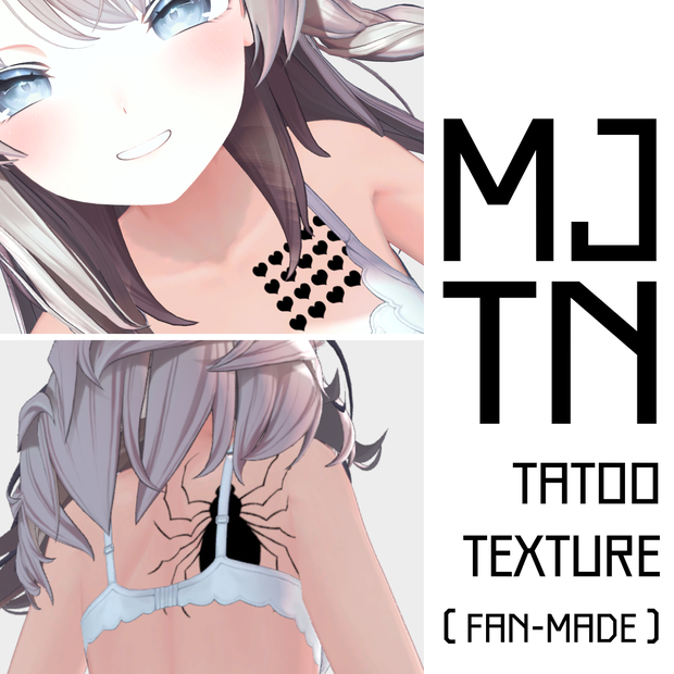 【FREE/無料】MJTN tatoo texture