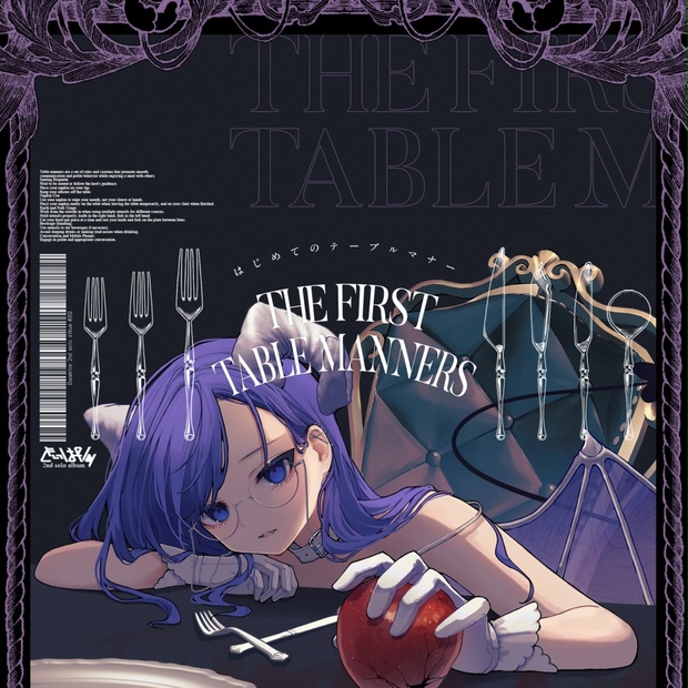 サイン入り美品！ど〜ぱみん Hasta la Vista どーぱみん　ボカロ サイン入り美品！ど〜ぱみん Hasta la Vista どーぱみん ボカロ
