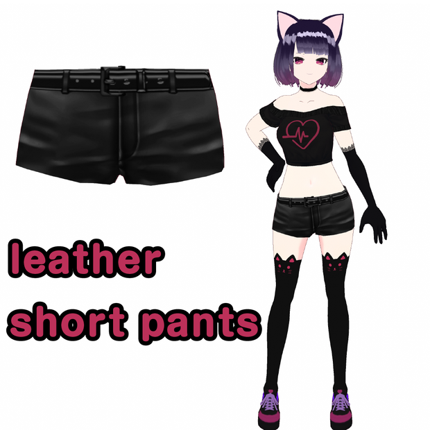 【VRoid】 Leather Short Pants レザー　ショートパンツ