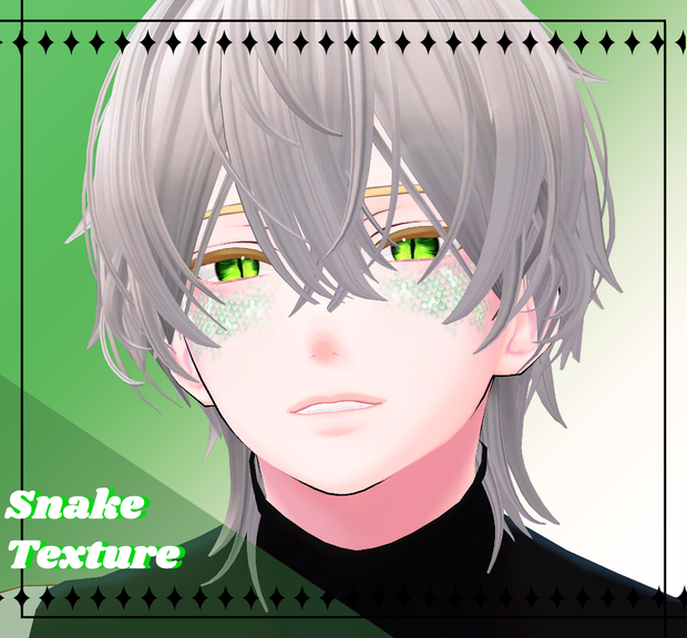 蛇 texture