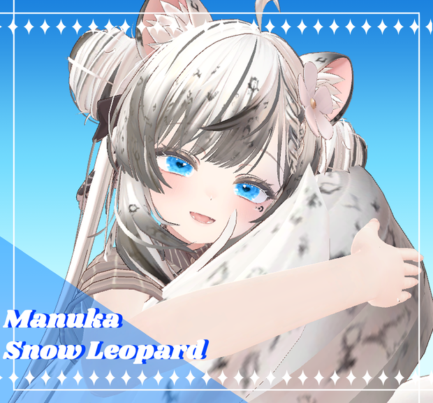 マヌカユキヒョウ texture