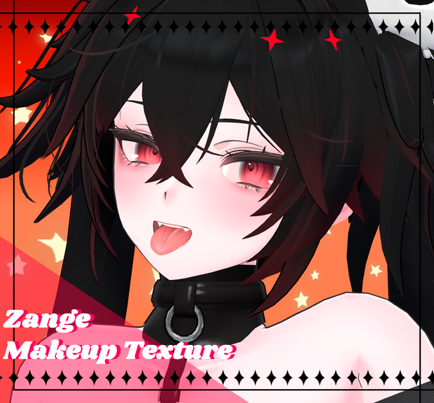 Zange  お転婆 少女 Makeup