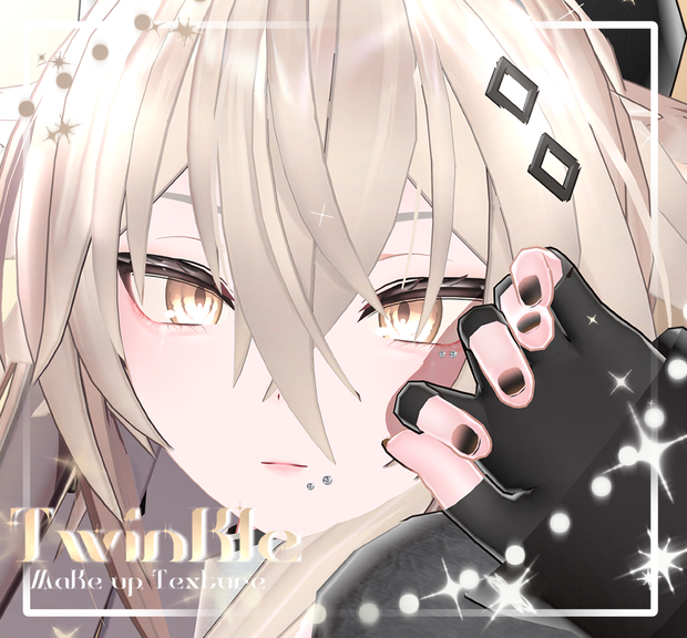 Twinkle Makeup(+Piercing)