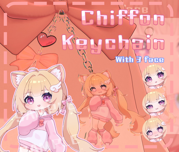【-Chiffon-】Chiffon_Keychain