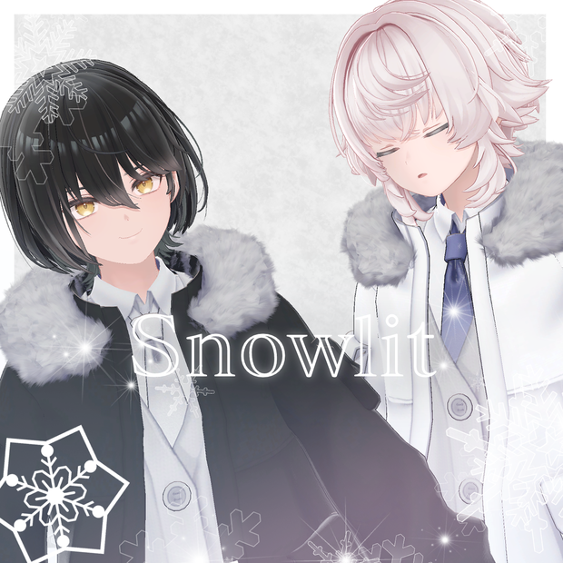 Snowlit