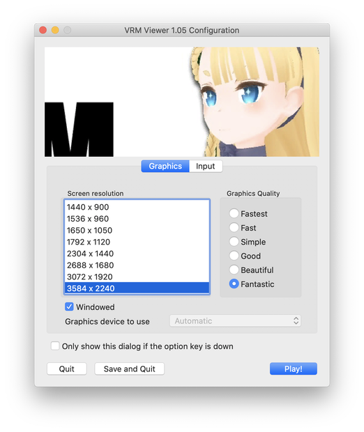 VRM ビューアー for macOS