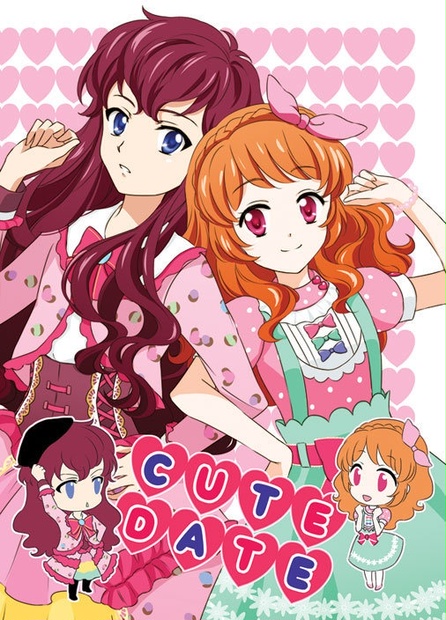 Cute Date クラシックヴェール Booth