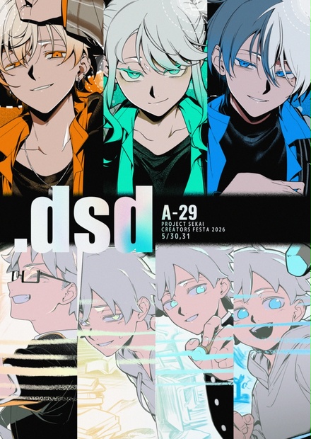 83394c2f-a179-4530-af00-
