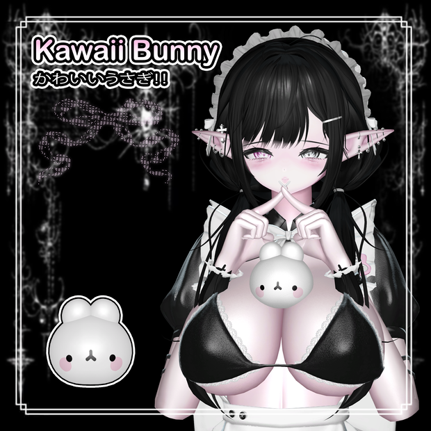 【VRC想定】 バニー！！Kawaii Bunny
