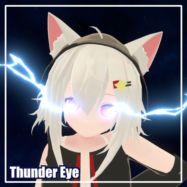 【VRC/Unity】雷眼-ThunderEye-（5色セット / MA対応）