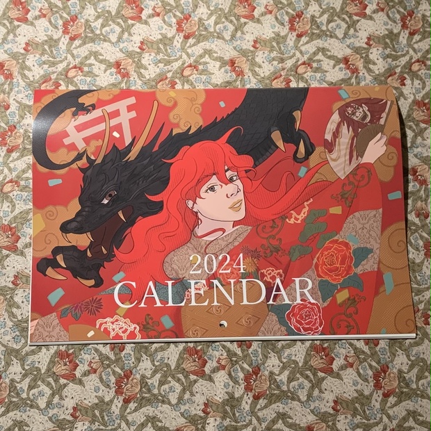 be644ce1-09e9-42c7-aa7f-