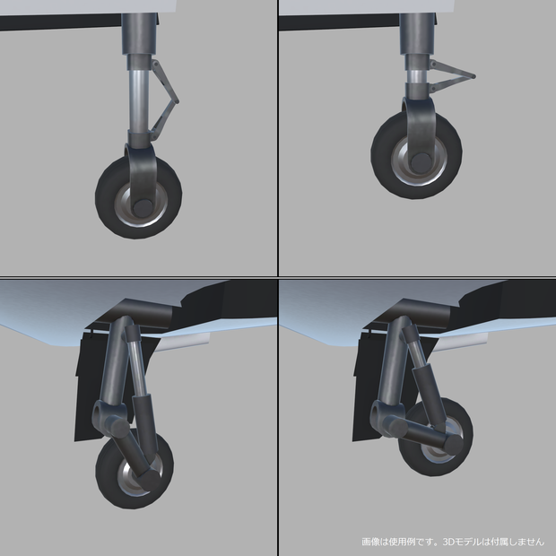 【無料】【VRChat】WheelCollider連動サスペンション【UdonGraph】