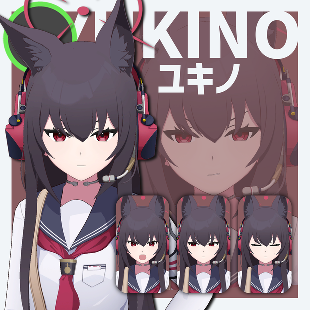 【VRChat 3Dモデル】ユキノ（ブルーアーカイブ）