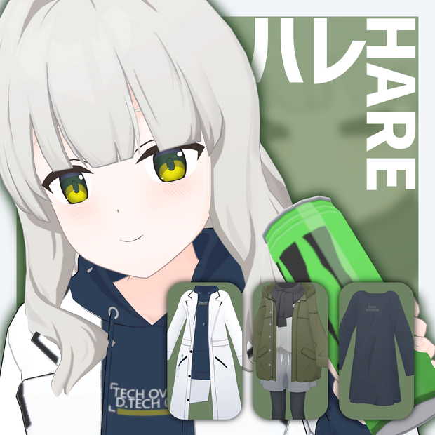 【VRChat 3Dモデル】小鈎ハレ（ブルーアーカイブ）