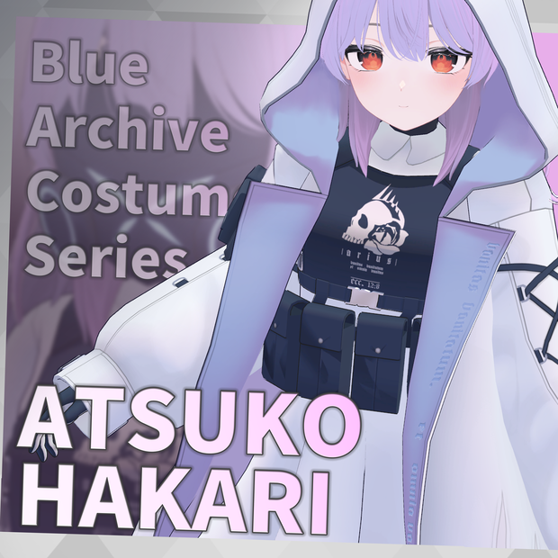 【しなの対応】秤アツコ(ブルアカ)【VRChat 3D衣装モデル】