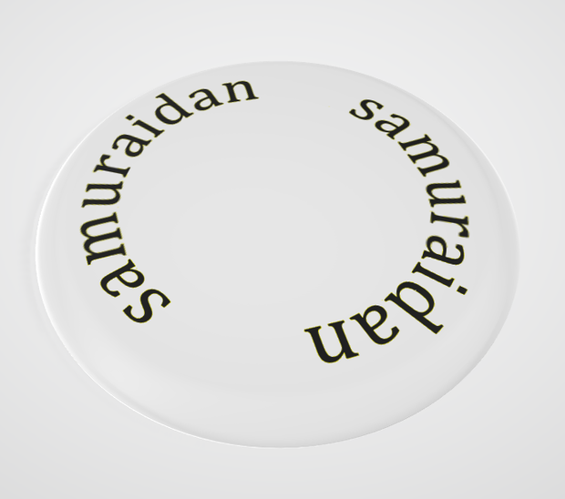 samuraidan's Flying Disc/samuraidanのフライングディスク(CC0)