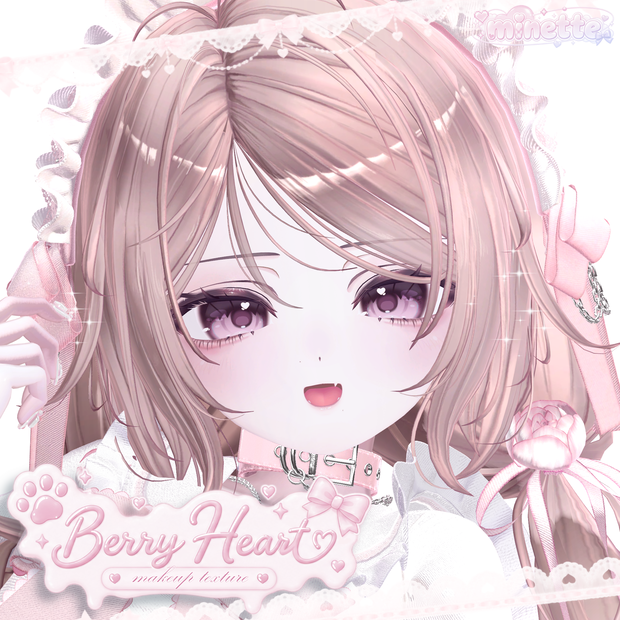 【マヌカ-Manuka-】berry heart makeup texture ＋ body texture ♡1
