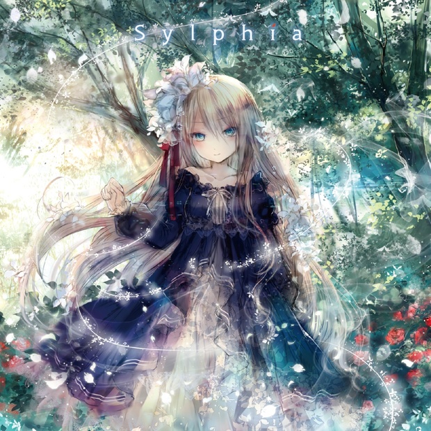 【DL版】2nd album 「Sylphia」ダウンロード版 - Imy + おにねこ