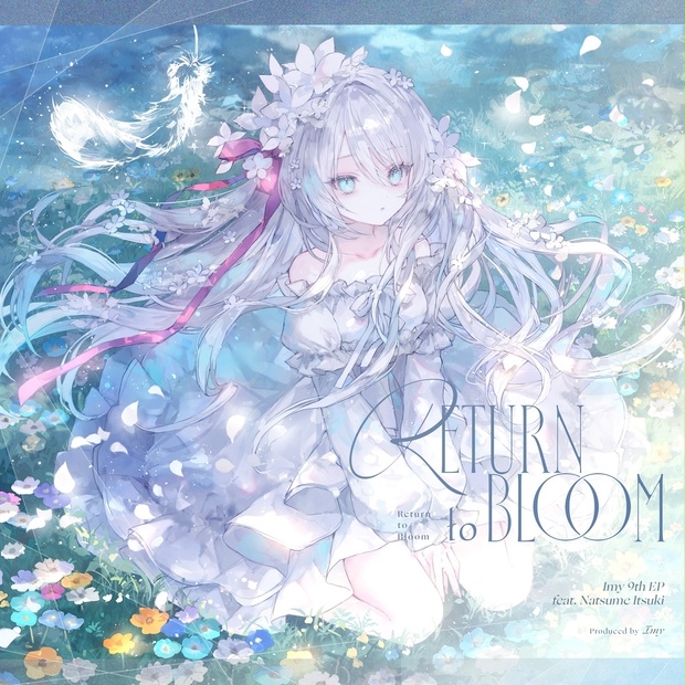 ハ*モ様 Elis' Dogma 棗いつき いつきんぐだむ 未開封 Elis' Dogma/棗いつき いつきんぐだむ 同人CD