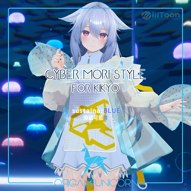 Cyber Mori Style for Kikyo