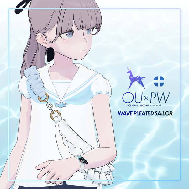 Wave Pleated Sailor (Lapwing)