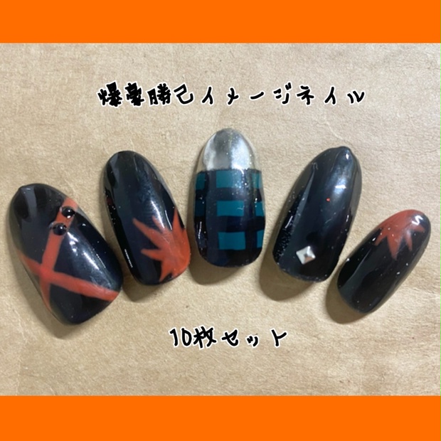 僕のヒーローアカデミア】 爆豪勝己イメージ - ortensia-nail