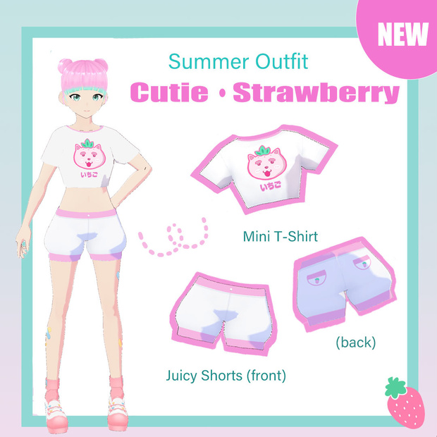 Cutie Strawberry Summer Outfit/ かわいいいちごのサマーアウトフィット