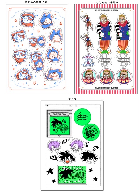 3179f383-d620-4188-bcc8-