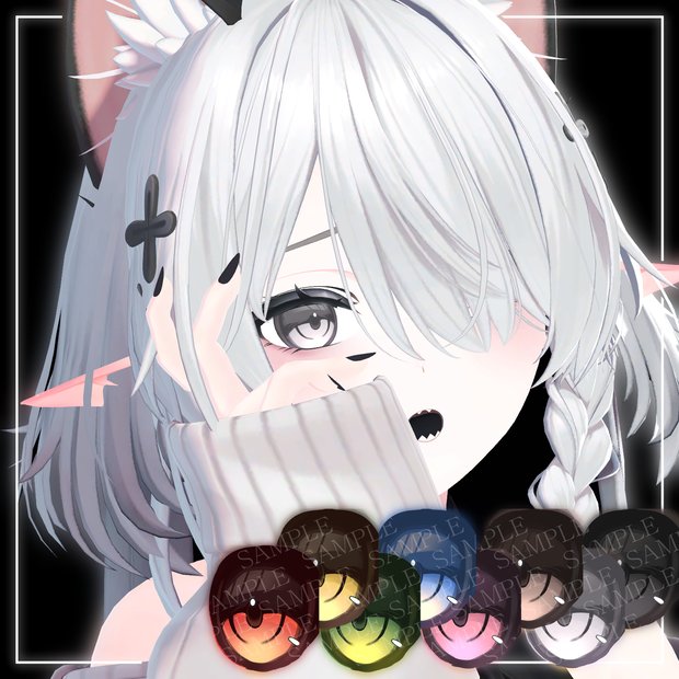 【しなの】 SHINANO EYE TEXTURE