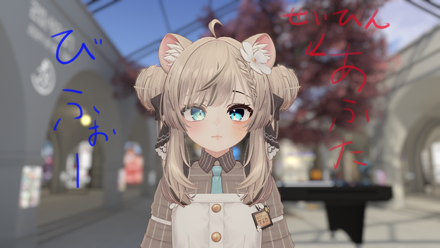 【マヌカManuka】Yellow base！！（ぼっちざろっくedition💘）