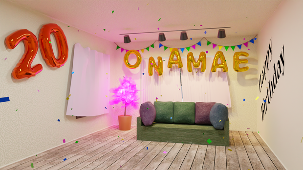 誕生日の部屋(.blend)