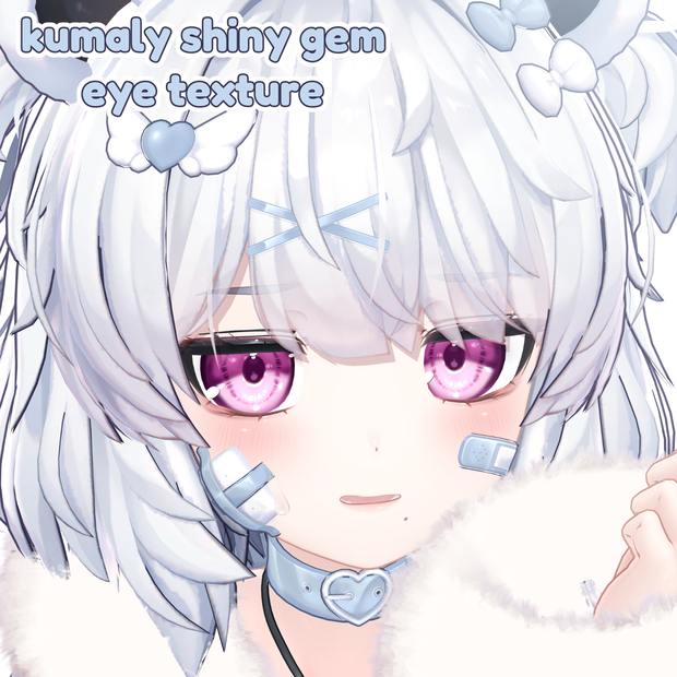 [19 colours] Shiny Gem Eye Texture (13 avatar)