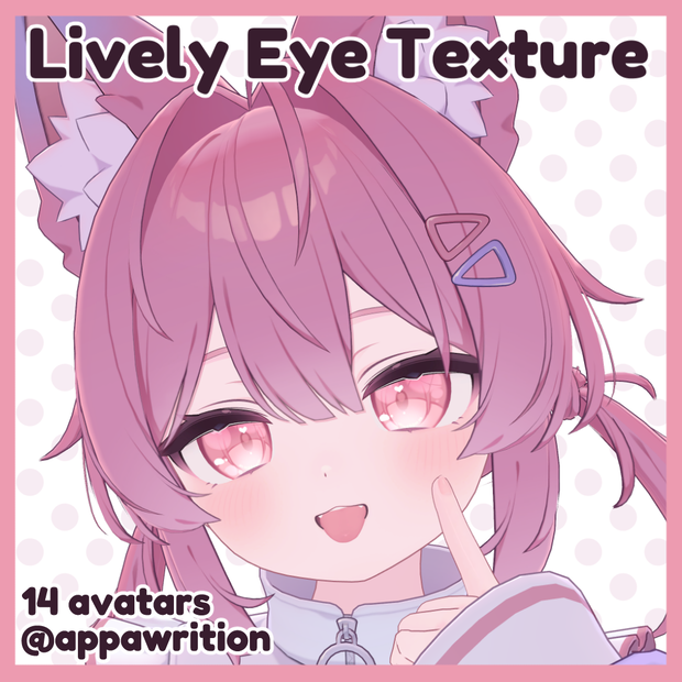 Lively Eye Texture (14 avatars)