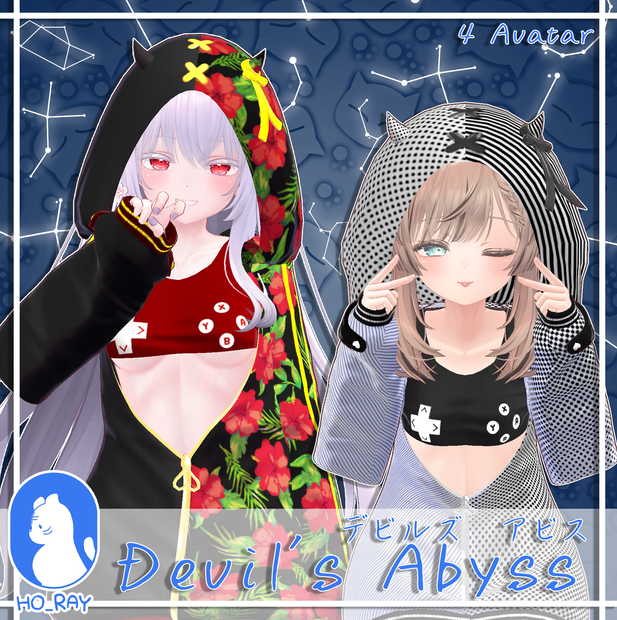 『4アバター対応』 Devil's Abyss / デビルズ·アビス