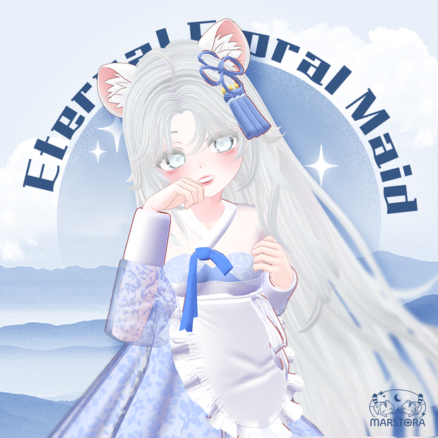 『6アバター対応』🌼EternalFloralMaid🍀